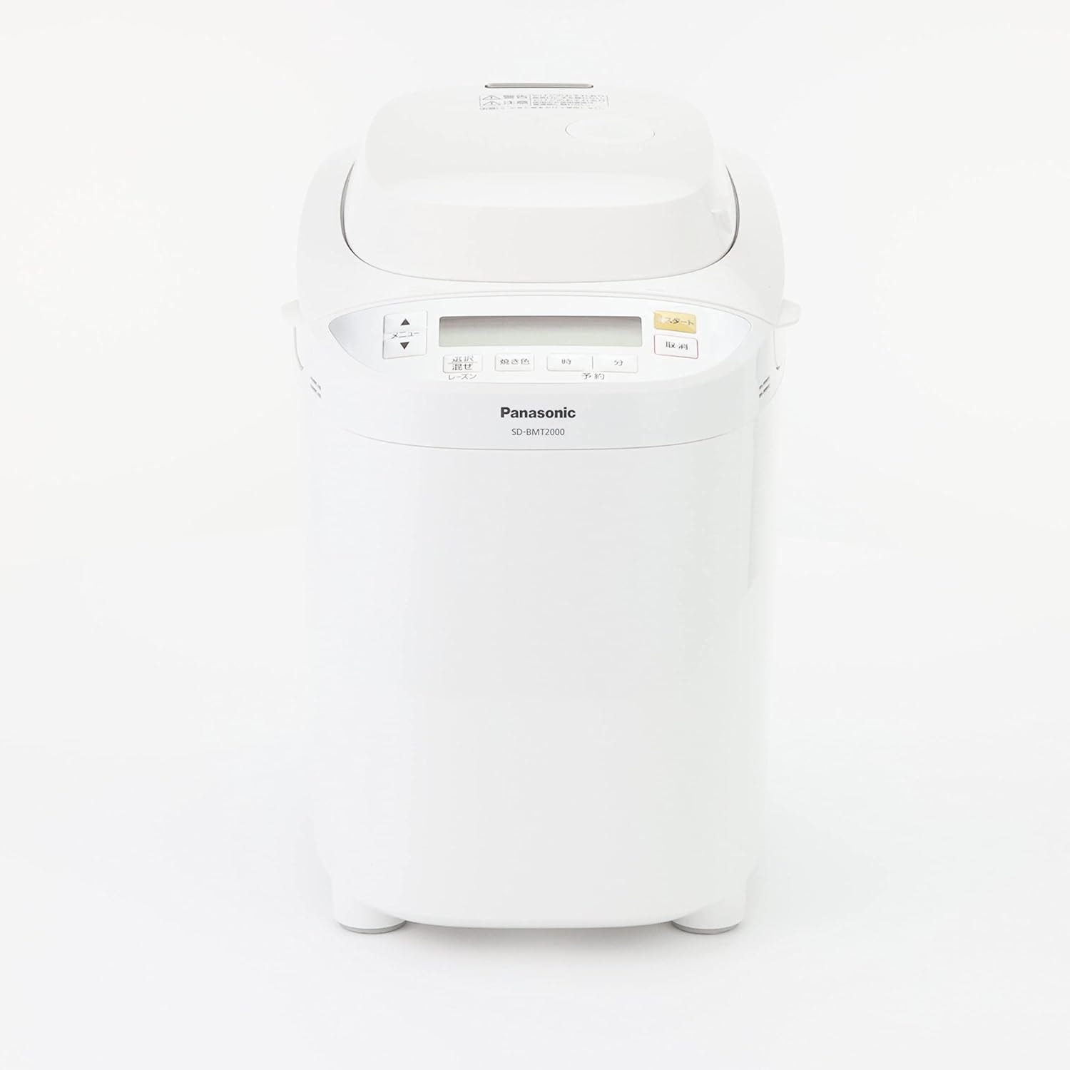Panasonic Home Bread Maker SD-BMT2000-W – White – Bread Machines