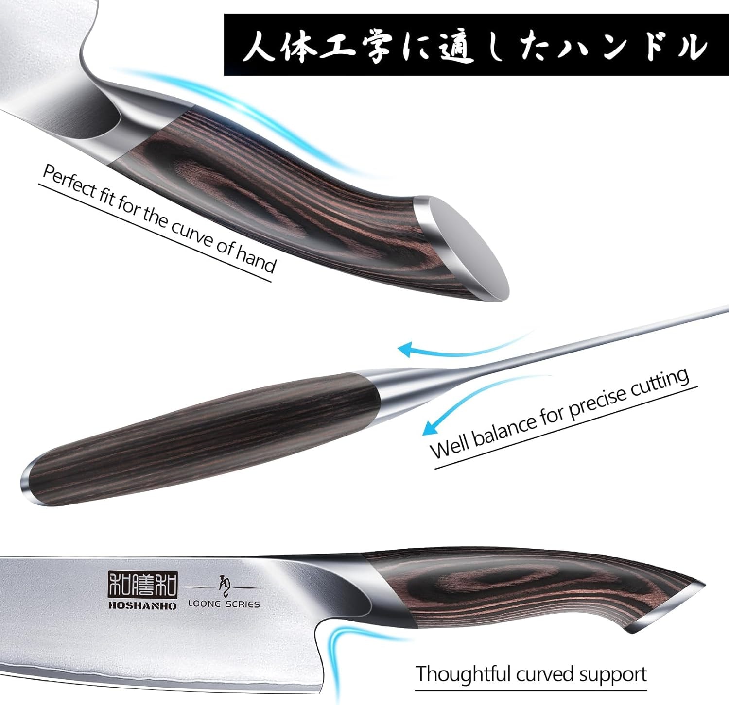Set of 7 Japanese knives – 7 Pieces Knife Set – Silver – Knife Sets