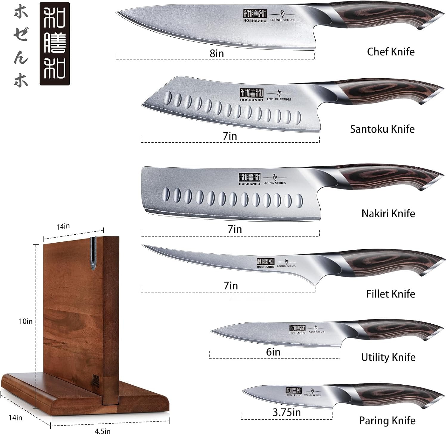 Set of 7 Japanese knives – 7 Pieces Knife Set – Silver – Knife Sets