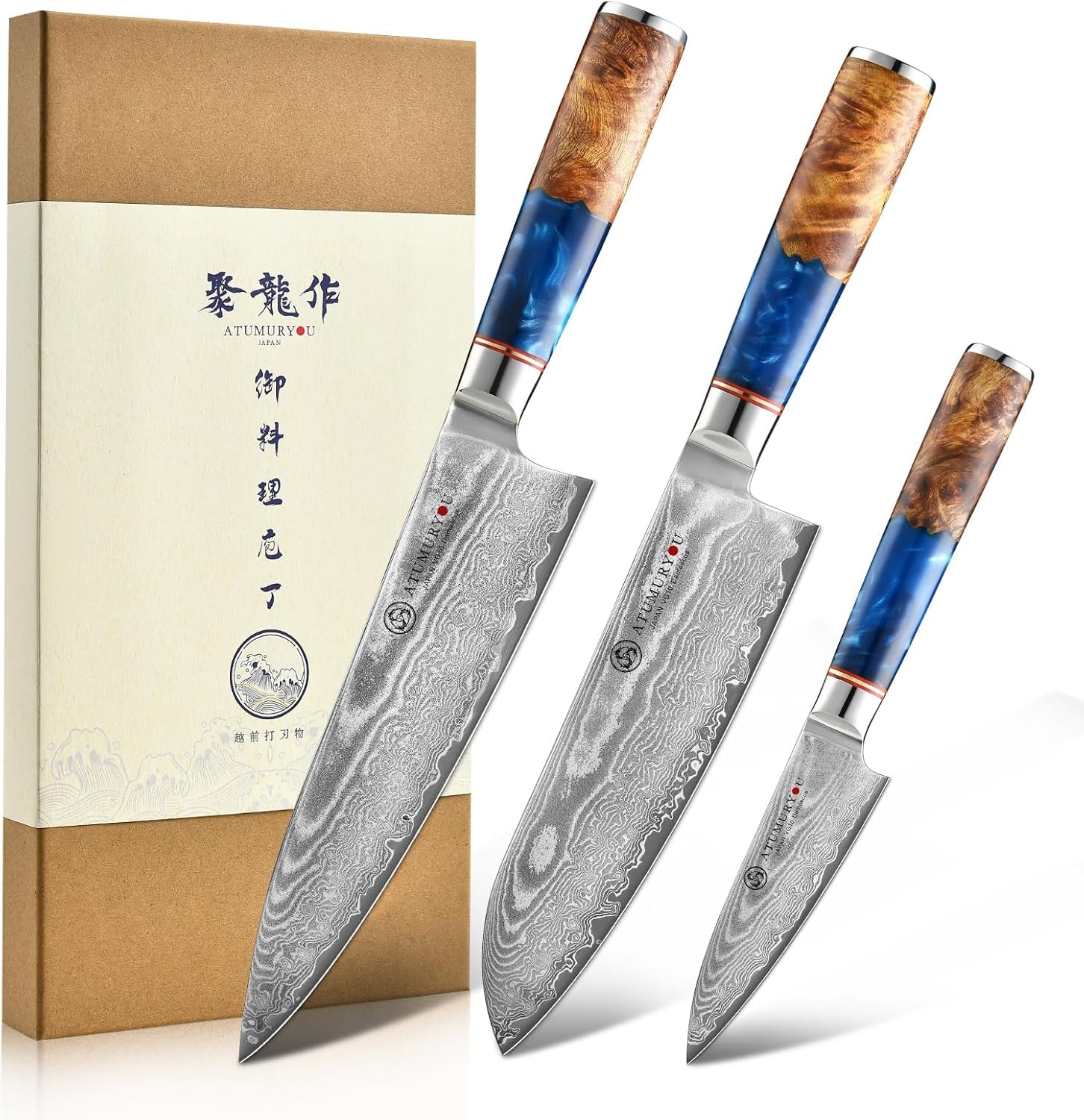 Damascus Knife Set - Damascus kitchen knife set - Damascus chef knife  – 7" – Wood (Classic) – Chef's Knives