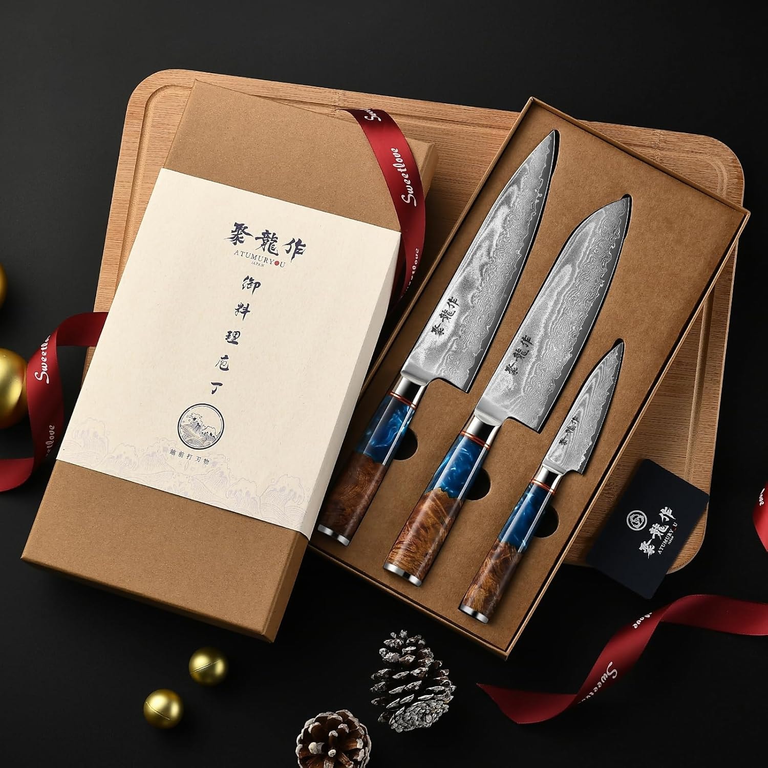Damascus Knife Set - Damascus kitchen knife set - Damascus chef knife  – 7" – Wood (Classic) – Chef's Knives